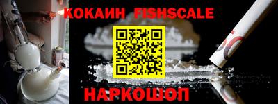 мефедрон мука Можга