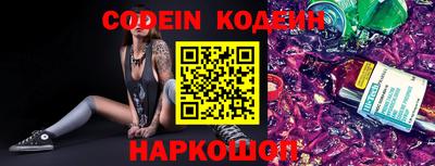 мефедрон мука Можга