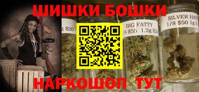 мефедрон мука Можга