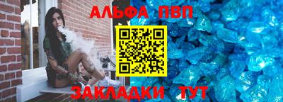 мефедрон мука Можга