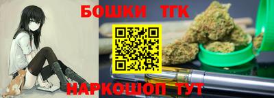 кокаин Нальчик