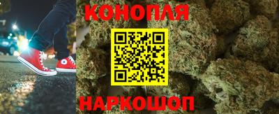 молекула духа Моздок