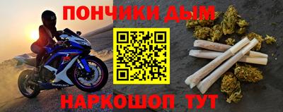 Альфа ПВП Можайск