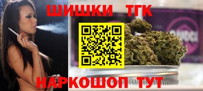 мефедрон мука Можга