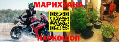 кокаин Нальчик