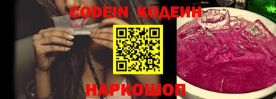 Альфа ПВП Можайск