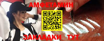 бутират Нарткала