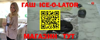 Альфа ПВП Можайск