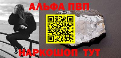 мефедрон мука Можга