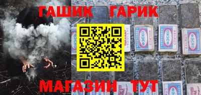 мефедрон мука Можга