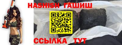 мефедрон мука Можга