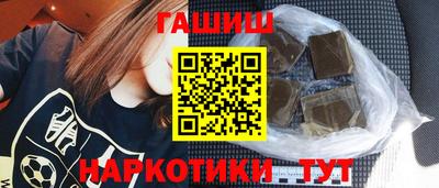 молекула духа Моздок