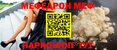 Альфа ПВП Можайск