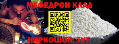 гашиш Наро-Фоминск