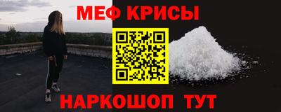 Альфа ПВП Можайск